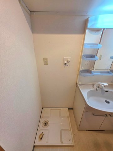 【設備】 | ローヤル国立マンション | 洗濯機置場