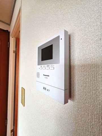 【セキュリティ】 | ローヤル国立マンション | モニター付インターホン