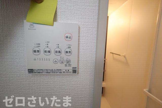 《仲介手数料無料》久喜市久喜東５丁目33-22新築一戸建てリガーレの浴室