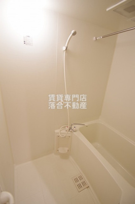 【浴室】 | ルネス・グランドソレイユ | ゆったり♪