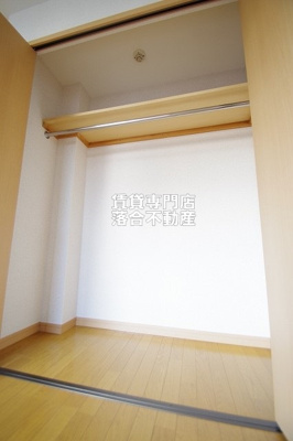 【収納】 | ルネス・グランドソレイユ | 広々としたクローゼット♪