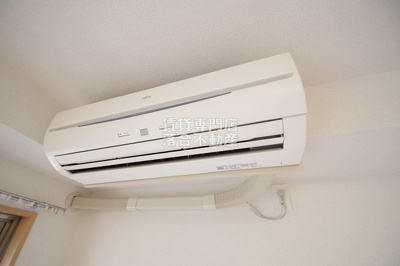 【設備】 | ルネス・グランドソレイユ | エアコン完備