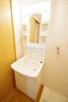 【独立洗面台】 | ルネス・グランドソレイユ | 独立洗面化粧台付き