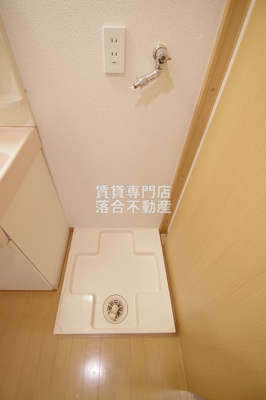 【設備】 | ルネス・グランドソレイユ | 洗濯機置場