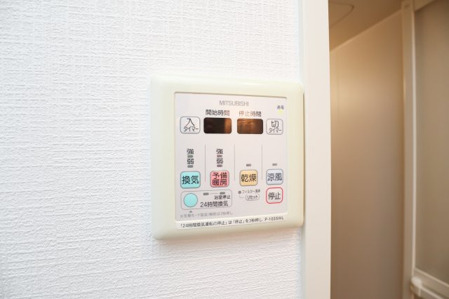 サヴォイザセントラルガーデン　13階の設備|別号室のものになります。現状優先。
