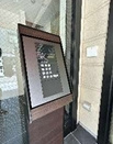 モード福島のセキュリティ