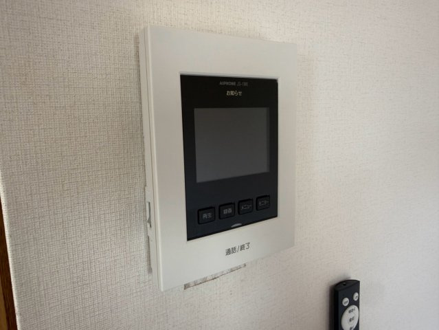 【セキュリティ】 | クオリティ宝塚