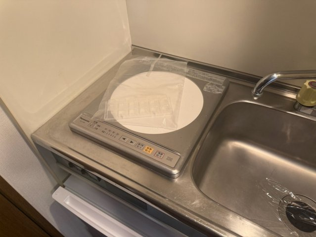 【キッチン】 | クオリティ宝塚