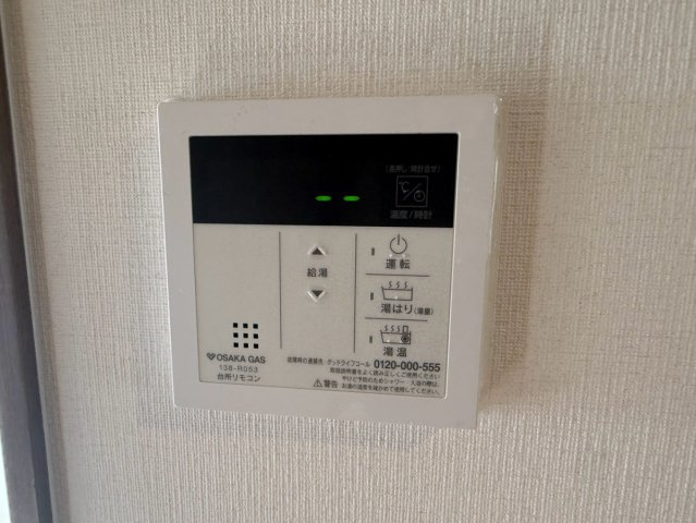 【設備】 | クオリティ宝塚