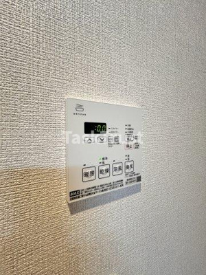 【設備】 | ロイジェント玉川