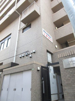 【その他共用部分】 | Fiore西尾久Ⅱ