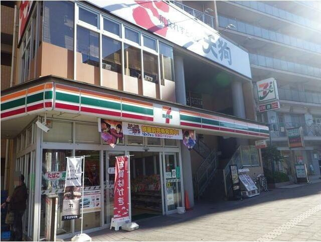 セブンイレブン日野高…まで860m