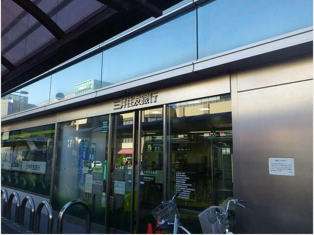 三井住友銀行高幡不動…まで967m