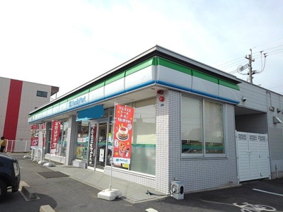 【周辺】 | シャルマンフラット | ファミリーマート別名店まで650m