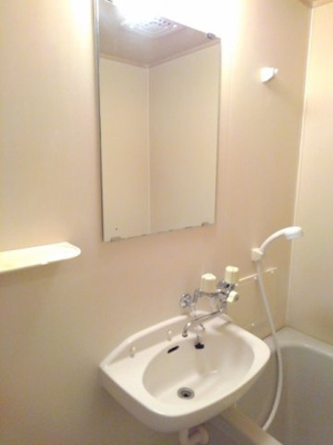 【洗面所】 | シャルマンフラット
