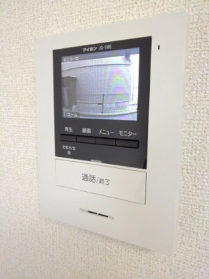 【セキュリティ】 | シャルマンフラット