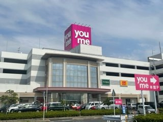 【周辺】 | レオパレスラ　ルーナＡ