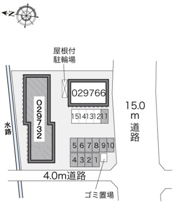 【その他】 | レオパレスラ　ルーナＡ