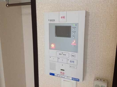 【その他】 | レオネクスト港北