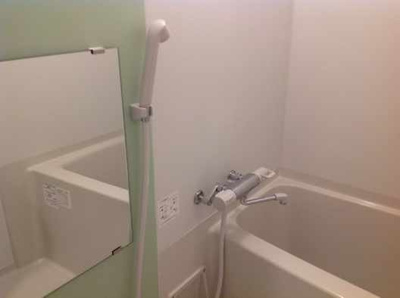 【浴室】 | レオネクスト港北