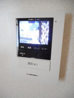 【セキュリティ】 | サンヒルズ生桑台　Ⅰ