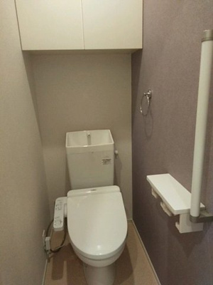 【トイレ】 | エスターテ