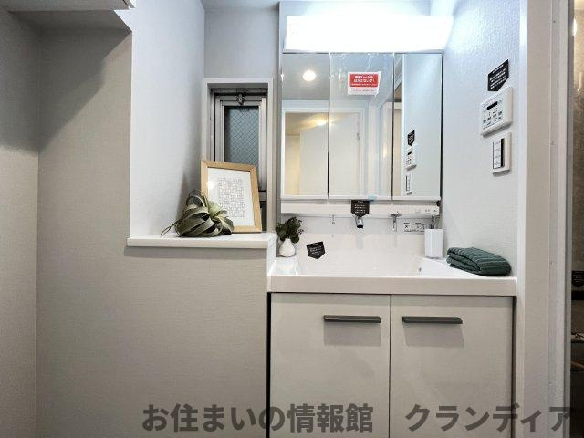 東急ドエルアルス新松戸の独立洗面台|ドキドキの新生活も、安心してスタート。ぴったりの住まいを見つけませんか？クランディアが一緒に住まい選びをサポートします‼　まずは、お気軽にお問合せください　＃クランディア