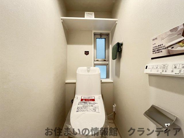 東急ドエルアルス新松戸のトイレ|ドキドキの新生活も、安心してスタート。ぴったりの住まいを見つけませんか？クランディアが一緒に住まい選びをサポートします‼　まずは、お気軽にお問合せください　＃クランディア