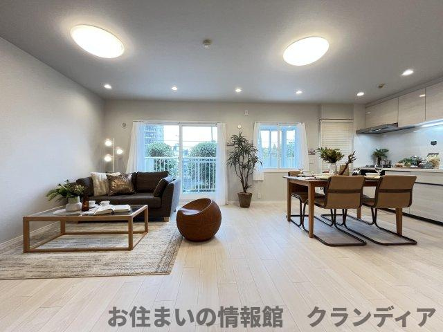 東急ドエルアルス新松戸