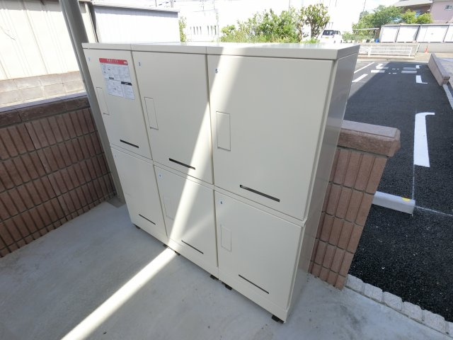 【その他共用部分】