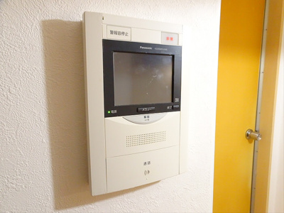 【セキュリティ】 | 笹塚ダイヤモンドマンション