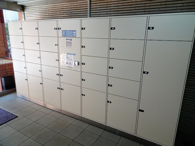 【その他共用部分】 | 笹塚ダイヤモンドマンション