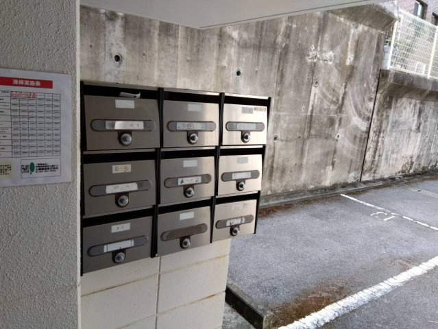 コーポラスJOYのその他共用部分