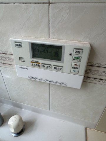 大阪府南河内郡河南町鈴美台一丁目・一戸建ての設備