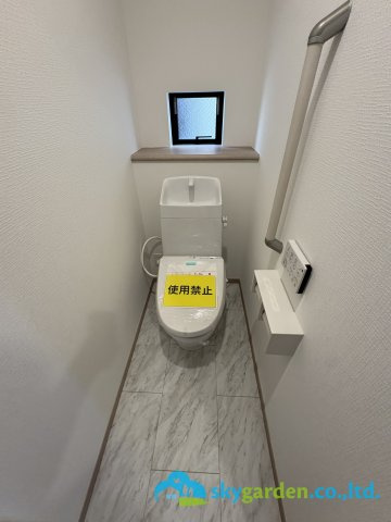 平塚市山下1丁目　新築戸建　全4棟　C号棟のトイレ