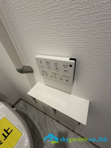 平塚市山下1丁目　新築戸建　全4棟　C号棟のトイレ