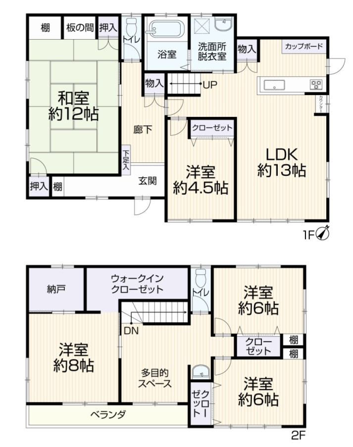 【中古戸建】高崎市新町の間取り|■間取り図｜敷地面積：293.10（約88.66坪）　建物面積：152.36（約46.08坪）