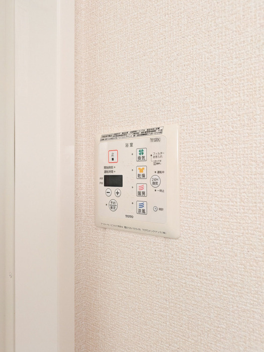 クラージュ の設備