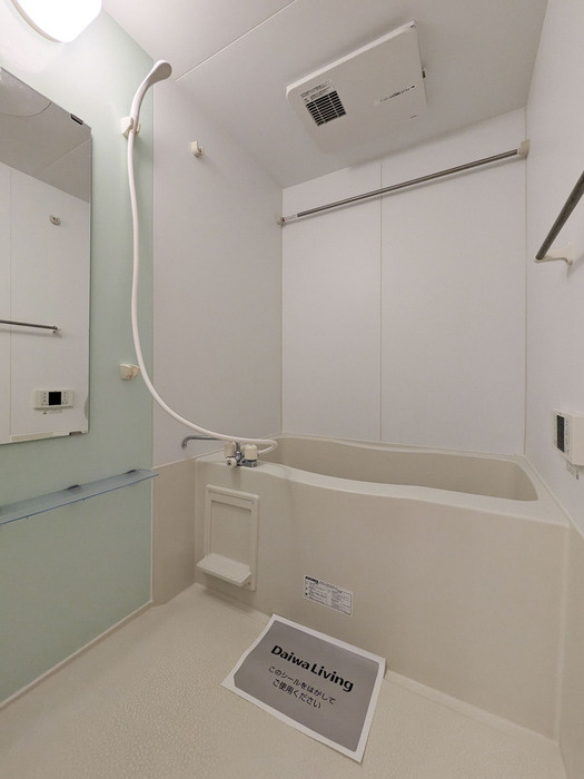 クラージュ の浴室