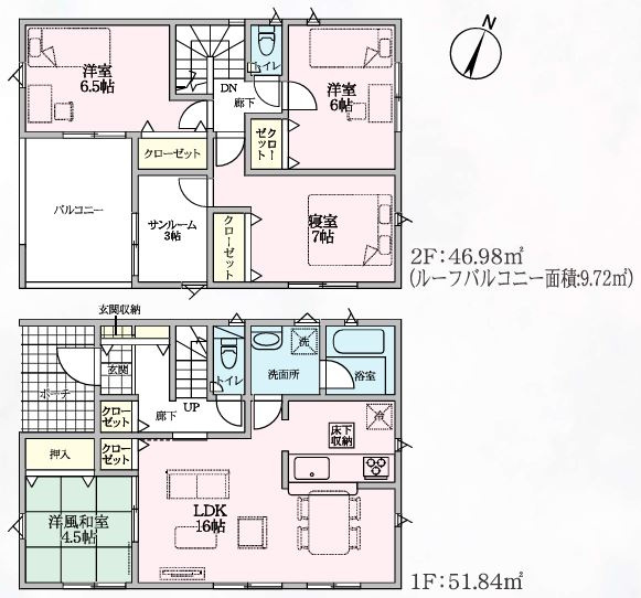 熊谷市石原第７　の間取り|１号棟間取り図
