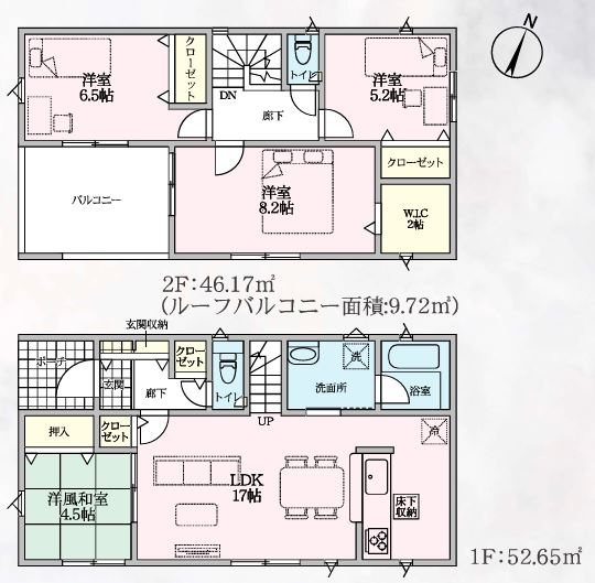 熊谷市石原第７　の間取り|２号棟間取り図