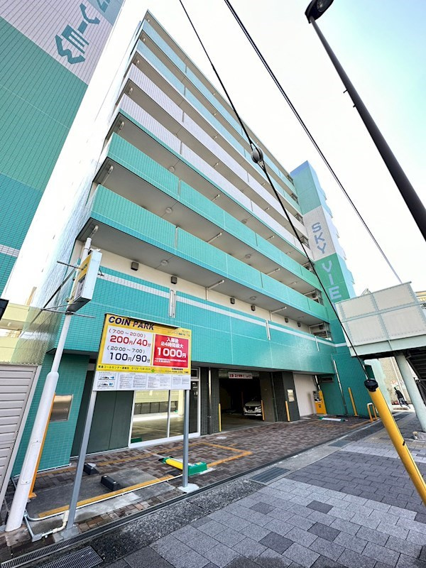 スカイビュー六甲の外観