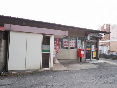 【周辺】 | クリスマスローズⅡ | 小倉葛原郵便局まで700m