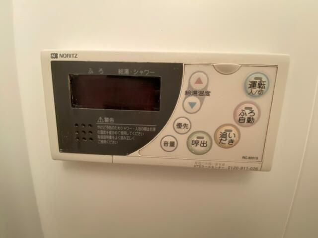 Ｄ．１中河原の設備