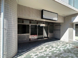 守山市守山１丁目の店舗一部の外観