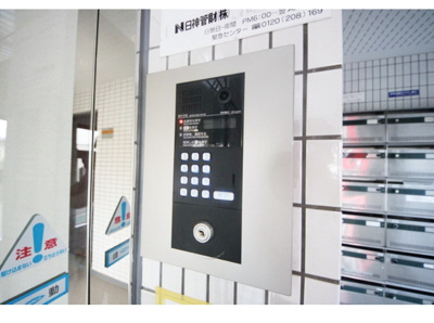 【セキュリティ】 | 日神パレス白楽