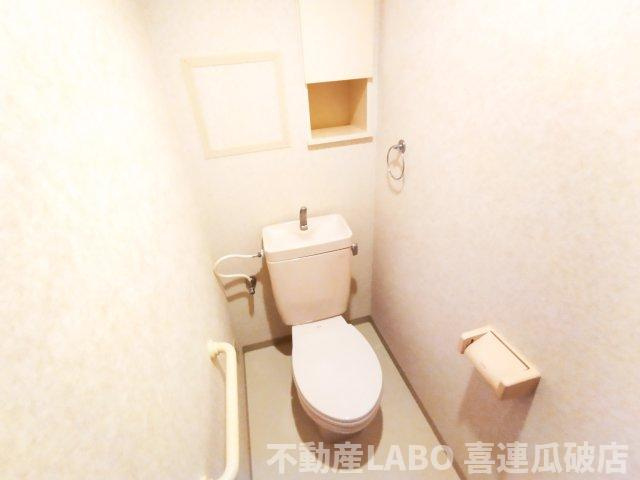 ガーデンライフ旭ヶ丘のトイレ