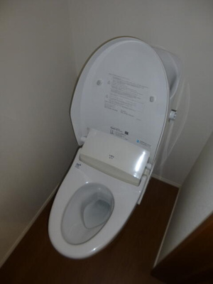 【トイレ】 | 菊名２丁目貸家