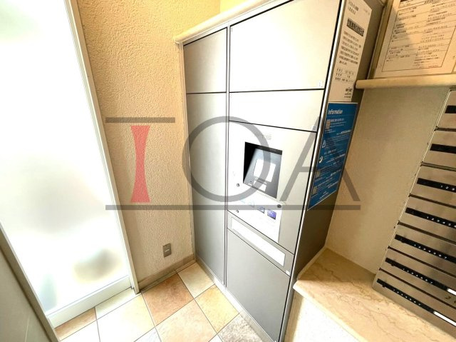 ファスタージュ相楽園のその他|その他