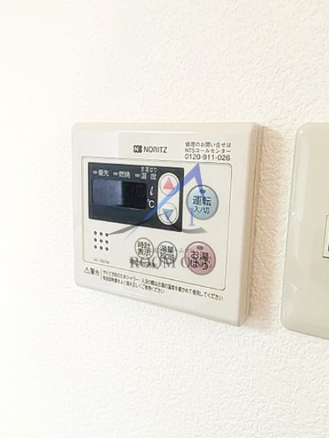 サンライズのその他